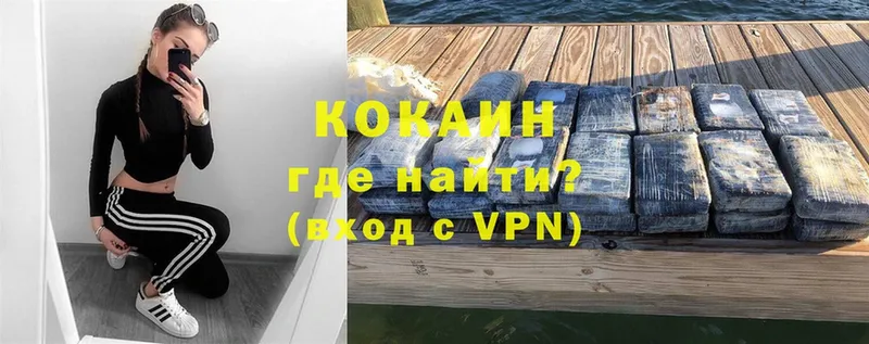 Cocaine Эквадор  darknet клад  Рыльск 